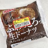 ドーナツ生地がいい