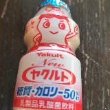 糖質、カロリーハーフタイプです。