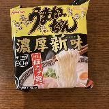 茹でるの90秒というのがいい