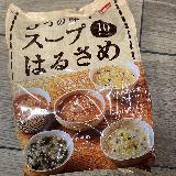 ５つの味のバリエーション