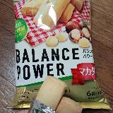 マカダミアナッツの香ばしさ！