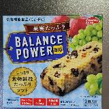 レーズンがぎっしり