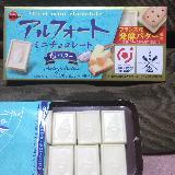 材料にこだわり