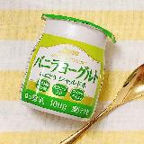 白ぶどうの良い香り