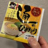 こだわりのタレ