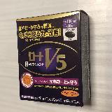 飲む事でケアできる手軽さが良い