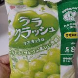 安心して食べられる