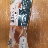 ミルククリームが絶品
