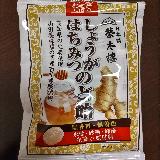 生姜の香りをしっかり感じられます