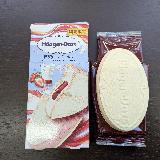 甘酸っぱい贅沢ないちごミルク