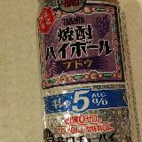 甘くないアルコール5%が嬉しい