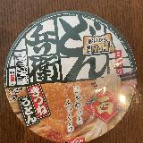 おあげが甘くて美味しい