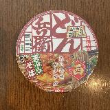 天ぷらのサクサクがもう少し続いてくれると◎