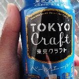 爽快さと苦味のバランスがよい