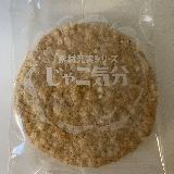 パリパリじゃこ煎餅