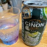 ちょうどいい！！