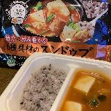 辛すぎず、魚介の旨みしっかり