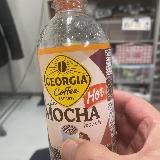 人間の飲むものでない