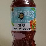 飲みやすい味