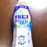 糖質オフのカルピス