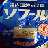 硬めの食感です。