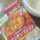 コク深い味わい