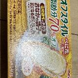 ヘルシーでコクもあり美味しい