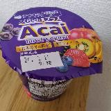 アサイーボウル