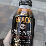 苦味と深みのブラック