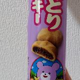 しっとりしていますが