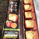 洋酒を使用しております。