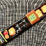 小さくても美味しい味に仕上がってる