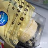 パクパク食べられる