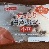 小豆たっぷり！