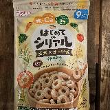 よく食べてくれます