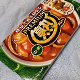 味が深い感じがする