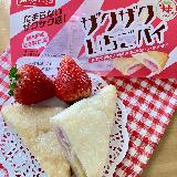 甘酸っぱいイチゴクリーム