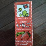 ほぼいちごジュース