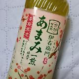 甘みというよりもマイルドさ