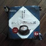 お店で出てくる杏仁豆腐みたい