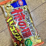 コンソメ合います