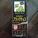 それなりに甘さも