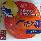 味噌汁を美味しく