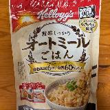 看板に偽りなし