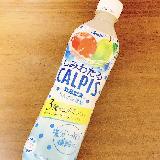 フルーティなカルピス