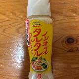 それっぽいけど・・・