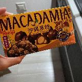 黒糖のまろやかな甘み