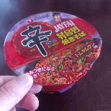 第一に辛味、そこに食べ応えも体感！