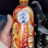 キャラメル風味とほうじ茶のナイスマッチング