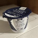 洋酒の香りがアクセント